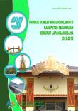 Produk Domestik Regional Bruto Kabupaten Pesawaran Menurut Lapangan Usaha Tahun 2012-2016