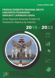 Gross Regional Domestic Product of Pesawaran Regency by Industry 2018-2022