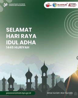 HAPPY EID UL ADHA 1445 HIJRIYAH