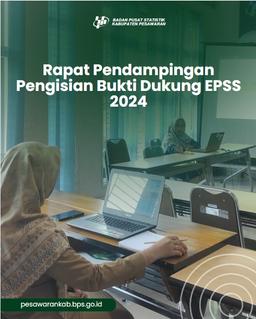 Assistance Meeting for Filling Out Proof of Support for EPSS 2024